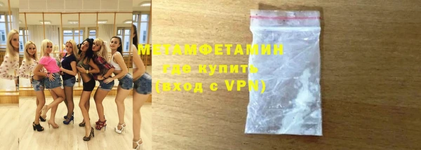 MDMA Верхнеуральск