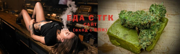 MDMA Верхнеуральск