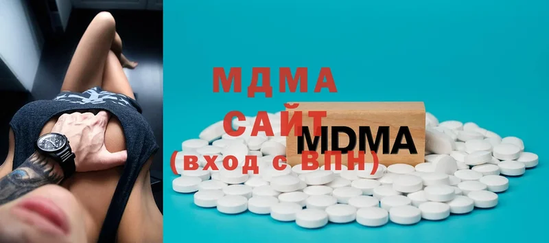 купить наркоту  ссылка на мегу онион  MDMA кристаллы  Волжский 